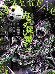 8x8x视频在线漫画改编分类示意图